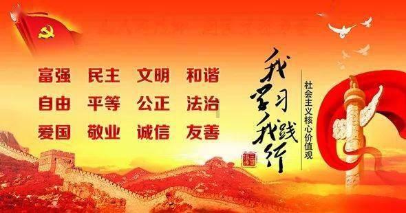 探索抖音最新版2023官方版安卓下载知识星球,解读专业前沿信息